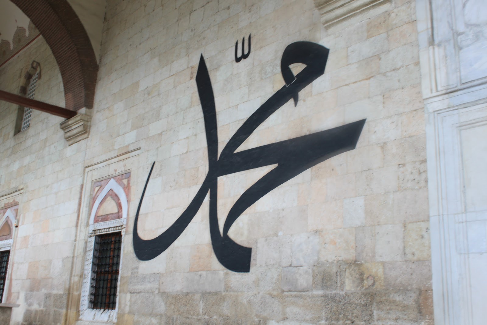 اسم محمد من الأسماء الشائعة للذكور في تركيا، لكن لماذا يلفظ “مهمت” وليس محمد؟