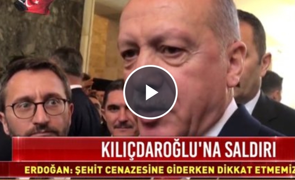 هذا ما قاله أردوغان ردا على سؤال: هل ستتصل برئيس الحزب الجمهوري للإطمئنان على حالته (فيديو )