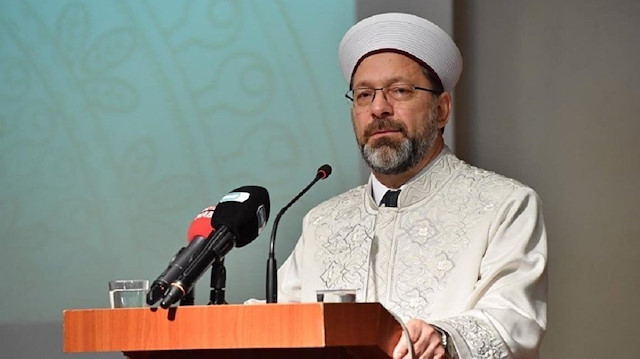 وزارة الأوقاف التركية تحدد فطرة رمضان لهذا العام