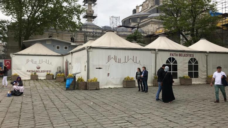 بلدية إسطنبول الكبرى تماطل في منح تراخيص معرض رمضاني
