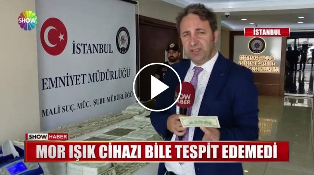 السلطات التركية تضبط عملية تزوير كبيرة لمبلغ ضخم من العملة التركية