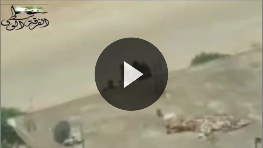 “الحويز” بريف حماة الغربي (فيديو)