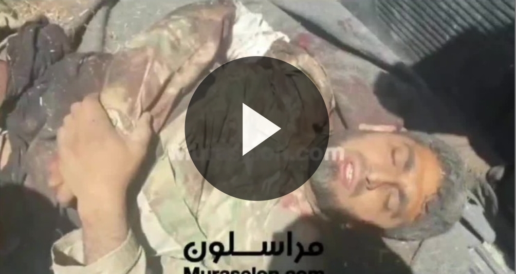 باسل العكوشش (فيديو)