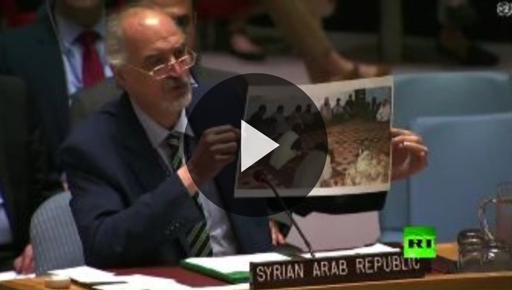 بشار الجعفري يرفع صورة قادات الفصاىل (فيديو )