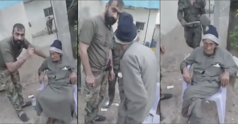 عناصر جيش الأسد يتعرضون لرجل مسن في قلعة المضيق