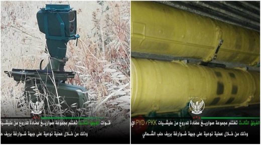 شاهد بالصور.. صواريخ وقواعد إطلاق.. غنائم نوعية للفصائل بريف حلب