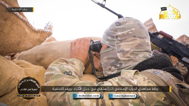 استعدادات "الإسلامي التركستاني" على جبهة جبل الأكراد بريف اللاذقية (صور)