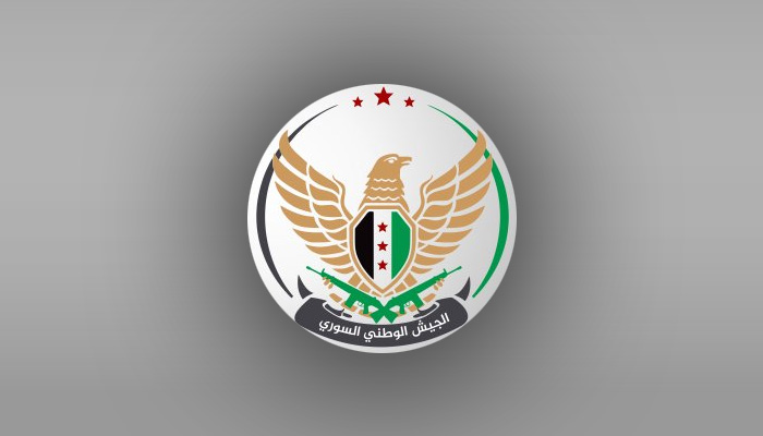 شعار الجيش الوطني السوري