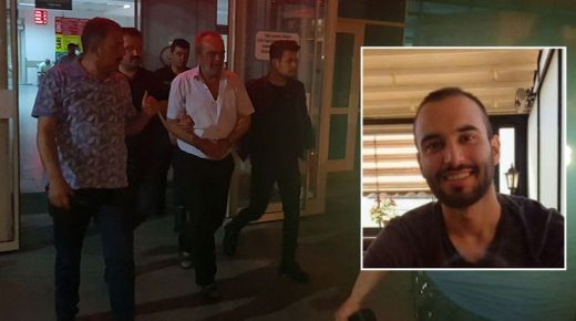 تركيا: أب يقتل إبنه بسبب الكمبيوتر