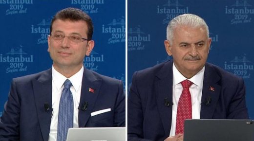 مناظرة إسطنبول بين بن علي يلدريم وأكرم إمام أوغلو