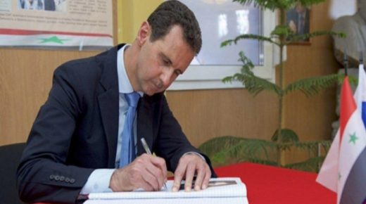 بشار الأسد يوقع