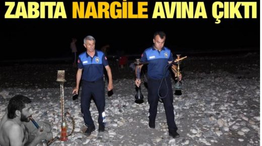بلدية مرسين التركية تحذر السوريين بشأن النراجيل!