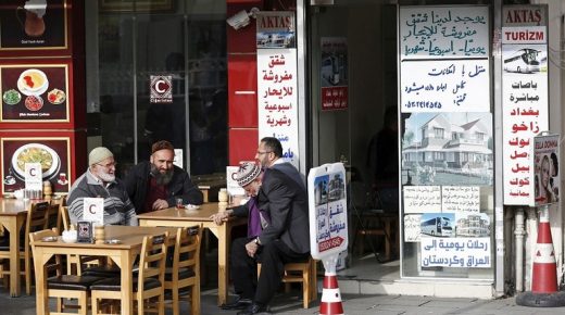 المحلات العربية في إسطنبول