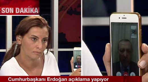 ما مصير الهاتف المحمول الذي أفشل إنقلاب تركيا