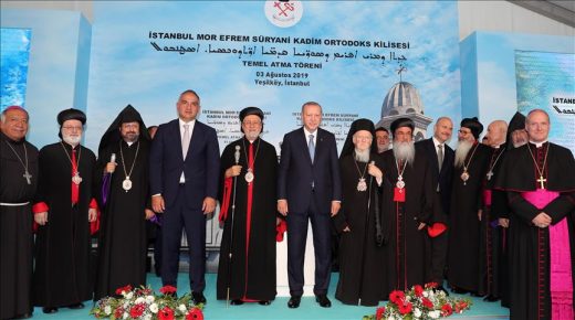 أردوغان يضع حجر أساس أول كنيسة للسريان الأرثوذوكس بإسطنبول