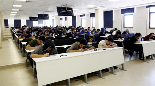 ما هي الخطوات التي يجب القيام بها للدخول إلى إمتحان مؤسسات التعليم العالي في تركيا