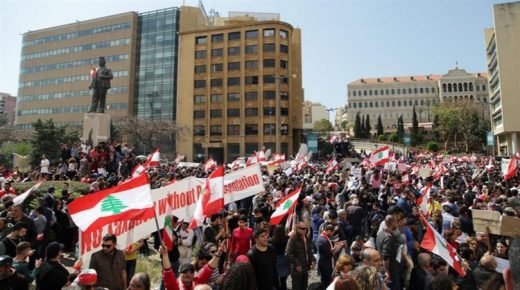 مظاهرات ضد عون في بيروت