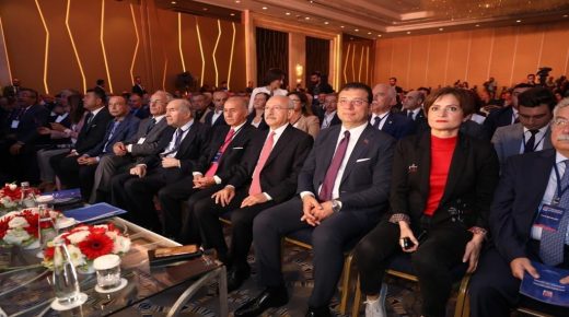 مؤتمر المعارضة التركية عن سوريا