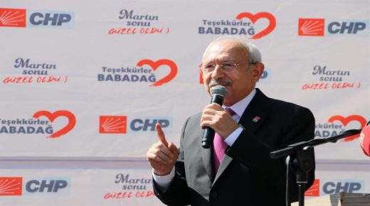 زعيم حزب الشعب الجمهوري المعارض الرئيس في تركيا، كمال كيليتشدار أوغلو