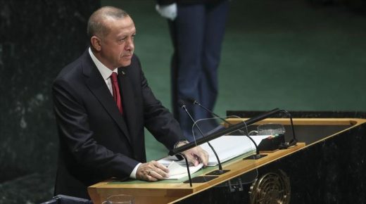 أردوغان خلال كلمته أمام الجمعية العامة للامم المتحدة