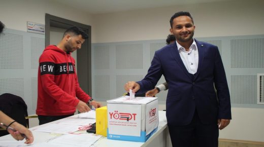 انتخابات الطلبة اليمنيين في تركيا