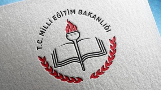 وزارة التعليم التركية
