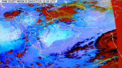 الهيئة العامة للأرصاد وحماية البيئة السعودية تصدر بياناً بشأن عاصفة كيار
