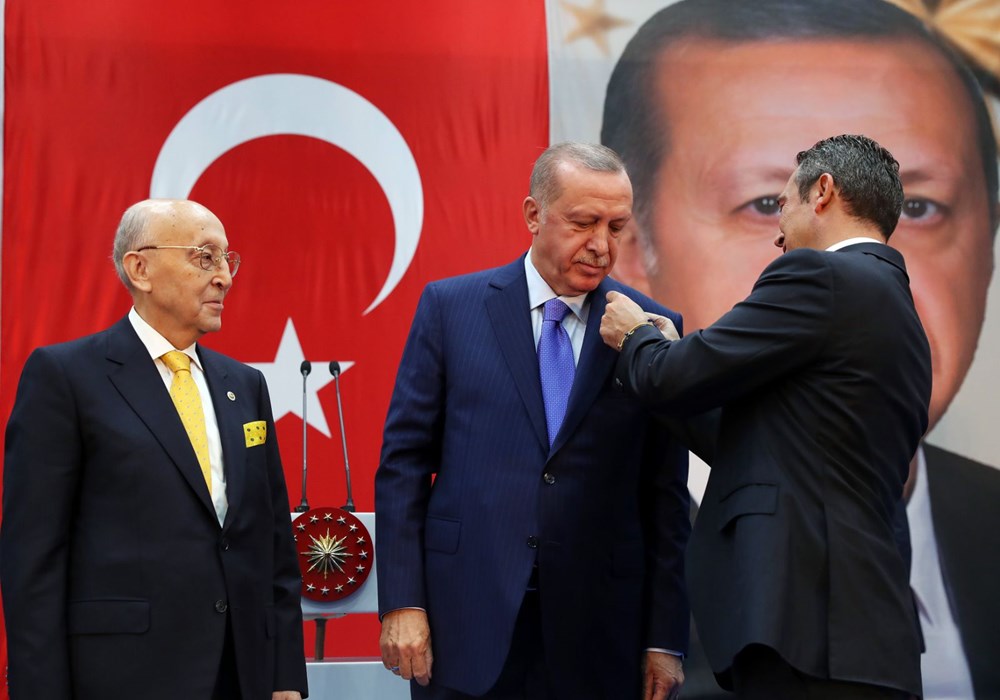 صور لأردوغان في نادي فنربهشته