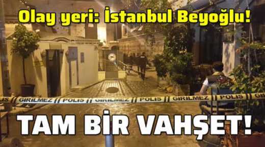 فاجعـ.ـة في اسطنبول .العثور على جثـ.ـة رجل مقطـ.ـع ومرمـ.ـي بالقرب من الجامع