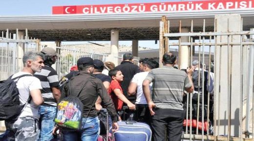 تركيا المفوضية الأوروبية تناقش الإعادة الطوعية للسوريين
