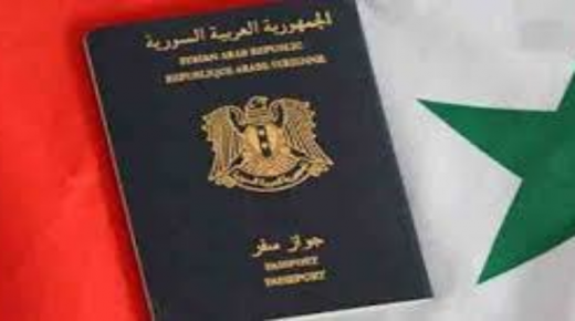 في عهد الأسد.. الجنسية السورية تتذيل التصنيف العالمي الجديد