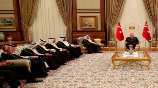 ناشطون يكشفون سر اختفاء العلم القطري في اجتماع أردوغان الأخير مع مسؤولين قطريين