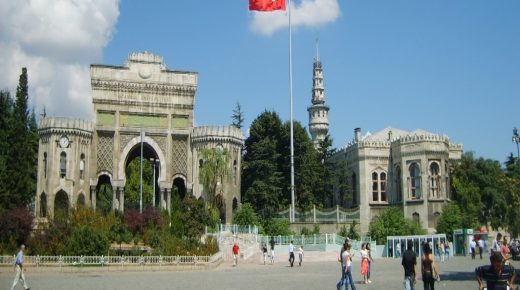 المنحة التركية تعلن موعد فتج باب التسجيل لعام 2020