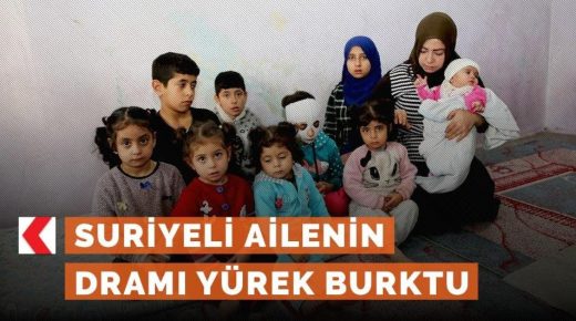 قصة مـ.ـؤلمة لعائلة سورية تشغل وسائل الإعلام التركية