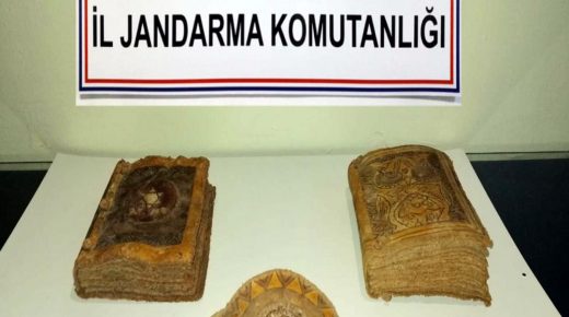 أول كتب “التوراة” عثر عليها في تركيا..