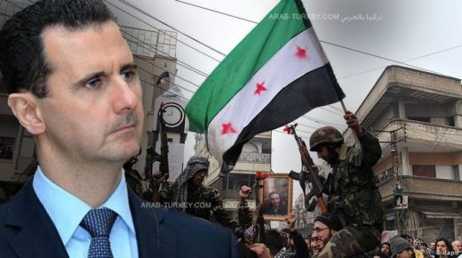 بشار الأسد والجيش السوري الحر