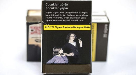 تركيا : اجراءات جديدة تخص علب السجائر تعرف عليها