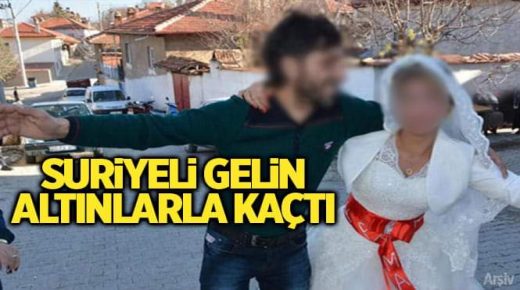 مرسين :مواطن تركي يقدم شكوى ضد زوجته السورية بسبب…