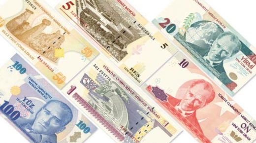 تركيا تدعو إلى استبدال هذه الفئات من العملة القديمة قبل 2020
