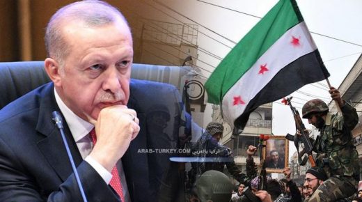 أردوغان والجيش السوري الحر