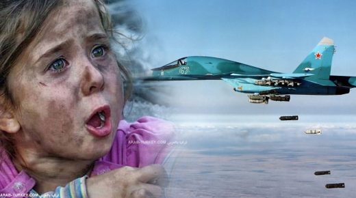 القصف الروسي على سوريا
