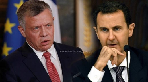 العاهل الأردني الملك عبد الله الثاني وبشار الأسد