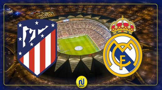 بث مباشر ريال مدريد واتلتيكو مدريد نهائي كأس السوبر الإسباني