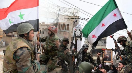 الجيش السوري الحر 