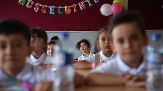 وزارة التعليم التركية تعلن موعد بدء الفصل الدراسي الثاني لهذا العام