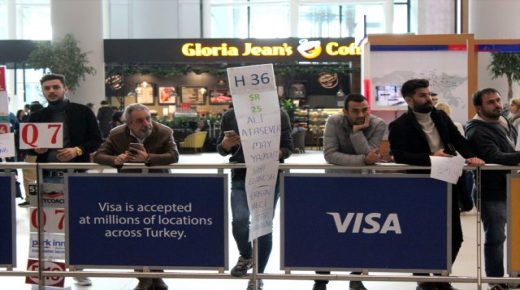 قرارات أمنية جديدة في مطار إسطنبول (فيديو)