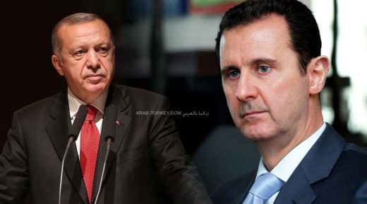 بشار الأسد وأردوغان