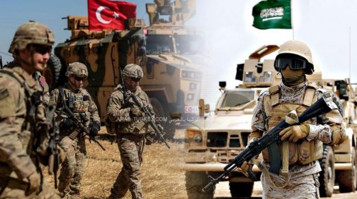 الجيش التركي والجيش السعودي