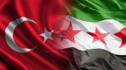 علم تركيا والثورة السورية