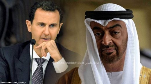 بشار الأسد ومحمد بن زايد آل نهيان